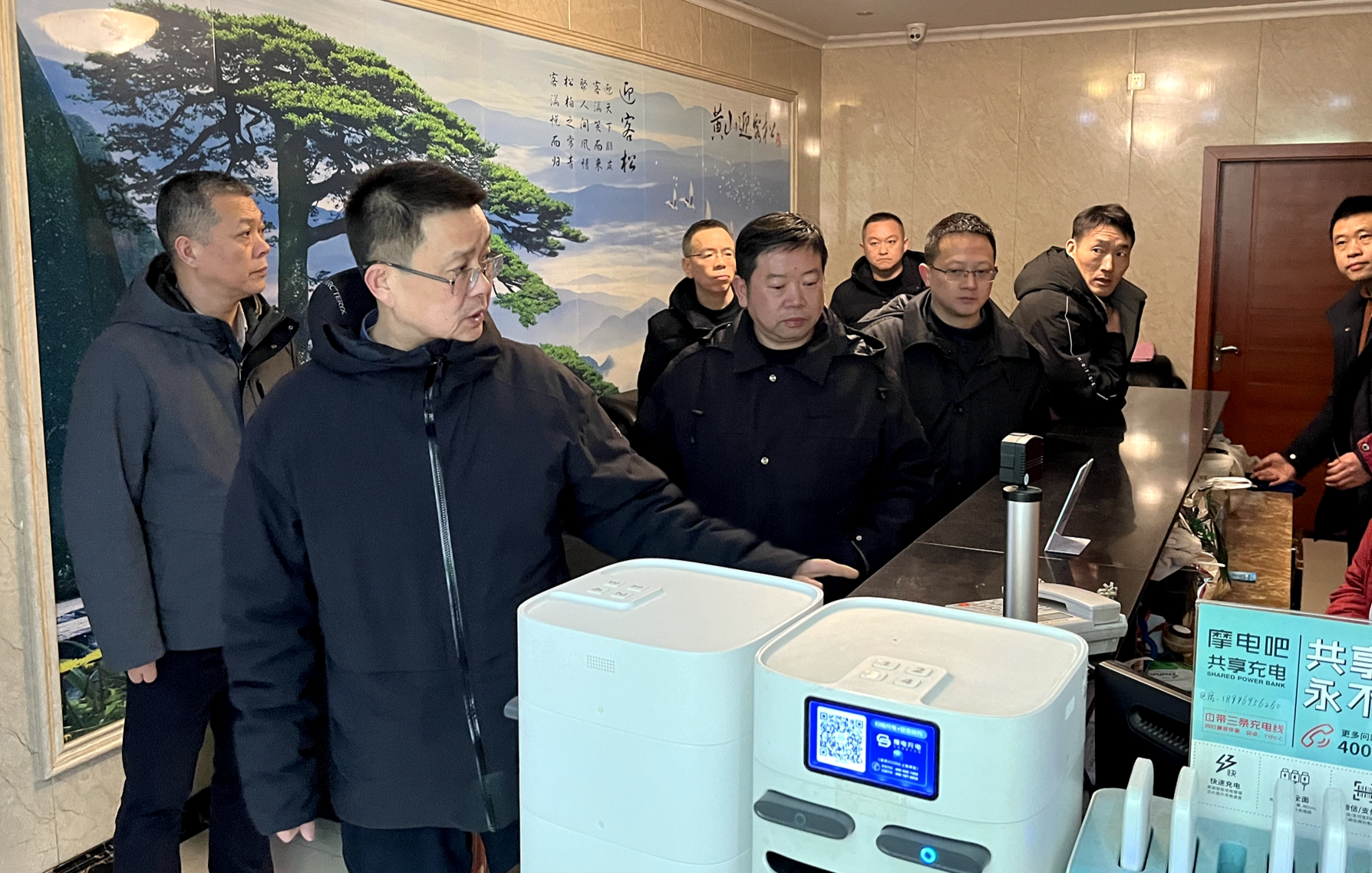 重庆物流集团党委书记、董事长曾勇到渝运黔江公司检查督导春运安全生产工作