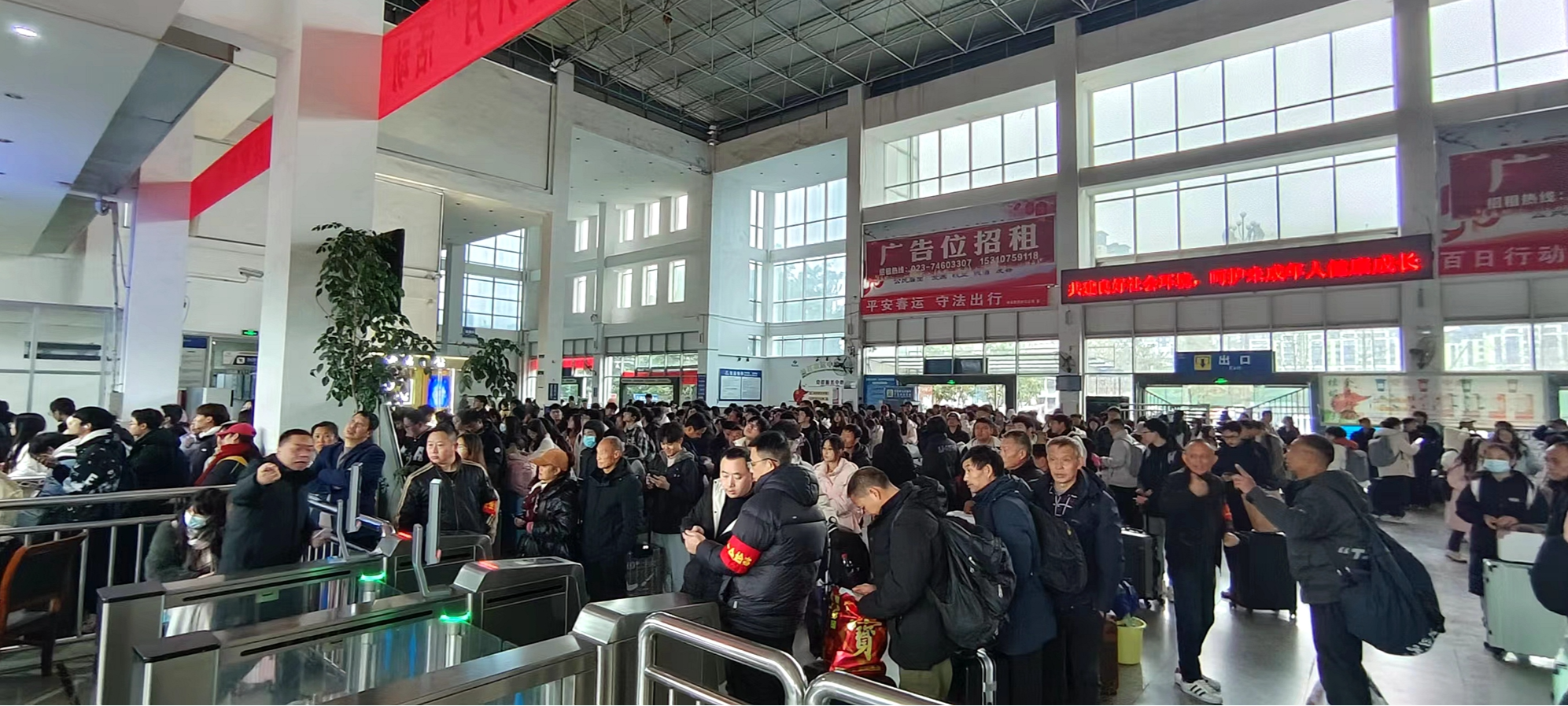 收官！渝运集团春运累计发送旅客3506万人次